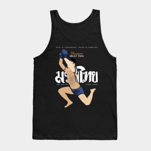 Kickboxing Muay Thai Wai Kru Boran Tank Top